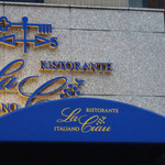 リストランテ ラ チャウ - ピエモンテへの鍵