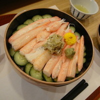 滝の川 - かに丼