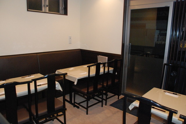 China Kitchen Koshu photo 4