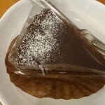 カッサレード - チョコタルト