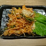 白雲台 グランフロント大阪店 - イカフェ