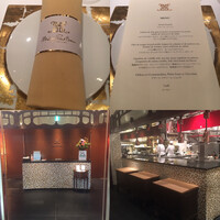 メゾン ポール・ボキューズ - 