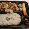 オリジン弁当 東十条店