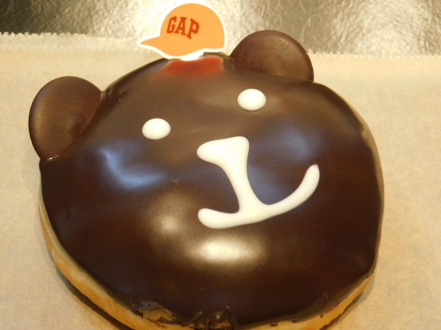 ギャップカフェ Gap Cafe 新宿 カフェ 食べログ