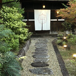 まさら庵TAKUMI - 