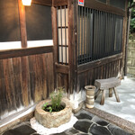 まさら庵TAKUMI - 