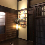 まさら庵TAKUMI - 