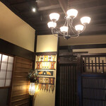 まさら庵TAKUMI - 