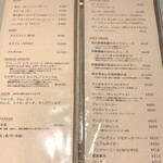 まさら庵TAKUMI - 