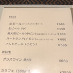 まさら庵TAKUMI - 