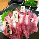 博多もつ処 東屋 - 馬刺の3種盛り