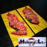 大衆焼肉Hungry-La - 