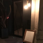 バー ルクス - 