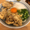 自家製さぬきうどんと肉 甚三 大門店