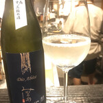 寧楽料理 こくとぅーら - この日本酒おいしかったーー♡
            飲みやすくて危ないやつやわ(笑)