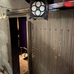 串揚げはやし - 