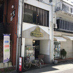 Mitsuya - 店の外観