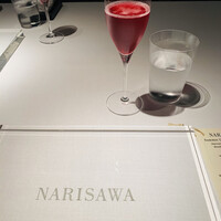 NARISAWA - 