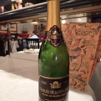 トレーダーヴィックス東京 - 