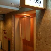 北新地はな柳 - 