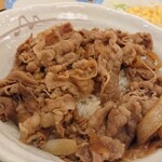 松屋 - 