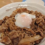 松屋 - 