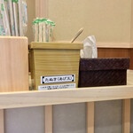 そばの神田 東一屋 - コンディメンツ。