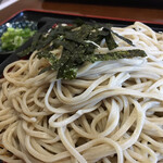 Soba Kou - 