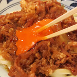 Marugame Seimen - 