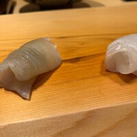 すが弥 - 