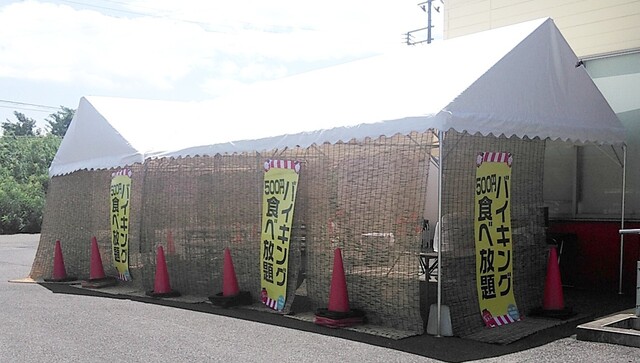 キッチンポトス 郡山店 - 日和田（食堂）の写真