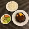 洋食キムラ 野毛店