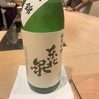 紀尾井町 三谷 - 