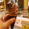 GODIVA ダイバーシティ東京プラザ店