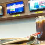 岩手競馬クラブハウス - 