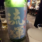 Takasaki Sakaba - 日本酒「流輝夏囲い生」