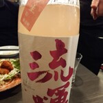 高崎酒場 - 日本酒「流輝桃色」