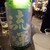 高崎酒場 - 日本酒「流輝夏囲い生」