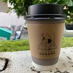 SORANE COFFEE STAND