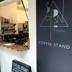 SORANE COFFEE STAND