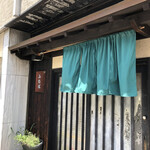 Teuchi Soba Futaba - 店舗入口です