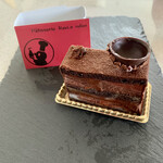 Patisserie Ravi,e relier - 