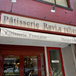 Patisserie Ravi,e relier - 