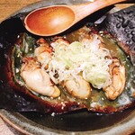 Umaisakana Umaisake Osakanaya - 牡蠣の昆布焼き