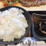 出汁と信州ごはん 佐久屋本店 - 