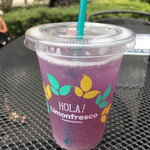 リモンフレスコ 軽井沢 - 