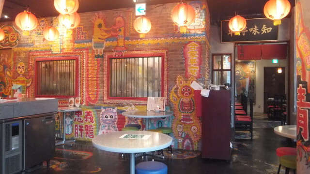 台湾風中華居酒屋 青龍門 東京ドームシティ 水道橋店 水道橋 中華料理 食べログ 台湾風中華居酒屋 青龍門 東京ドームシティ 水道橋店 水道橋 中華料理 食べログ