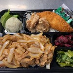 Enza - 満腹弁当