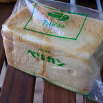 パンのペリカン - 食パン中