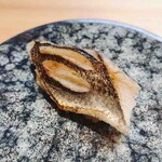 鮨 浩也 - サワラ炙り